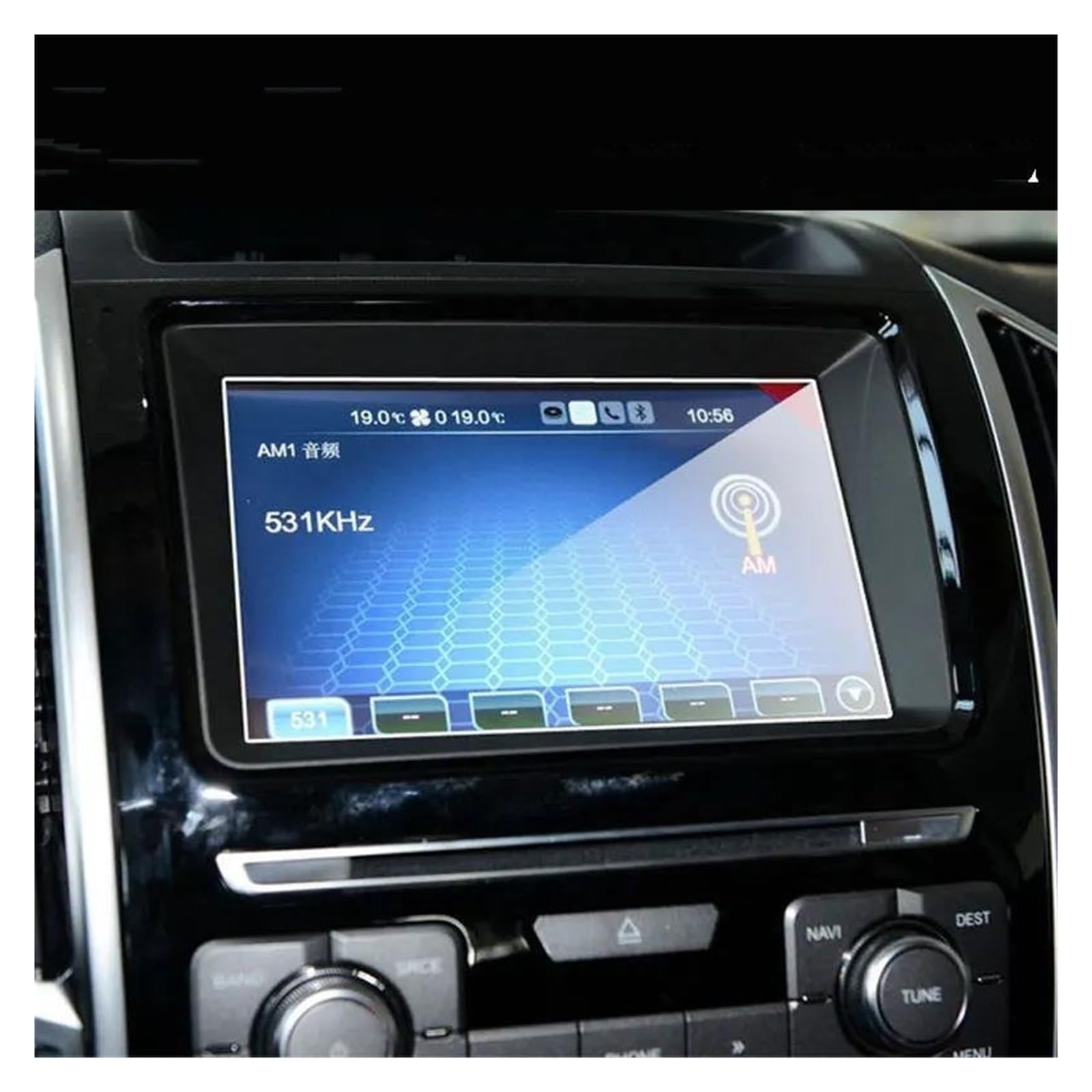 GPS Transparent Displayschutzfolie Für Haval Für H9 2015-2020 Auto GPS Navigation Screen Protector Auto Innen 9H Gehärtetem Glas Schutz Film Auto Zubehör Auto Navigation Schutzfolie(175x105mm) von Dogkapm