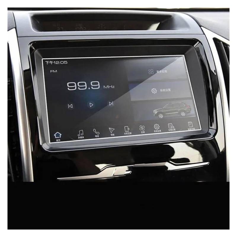 GPS Transparent Displayschutzfolie Für Haval Für H9 2015-2020 Auto GPS Navigation Screen Protector Auto Innen 9H Gehärtetem Glas Schutz Film Auto Zubehör Auto Navigation Schutzfolie(196x111mm) von Dogkapm