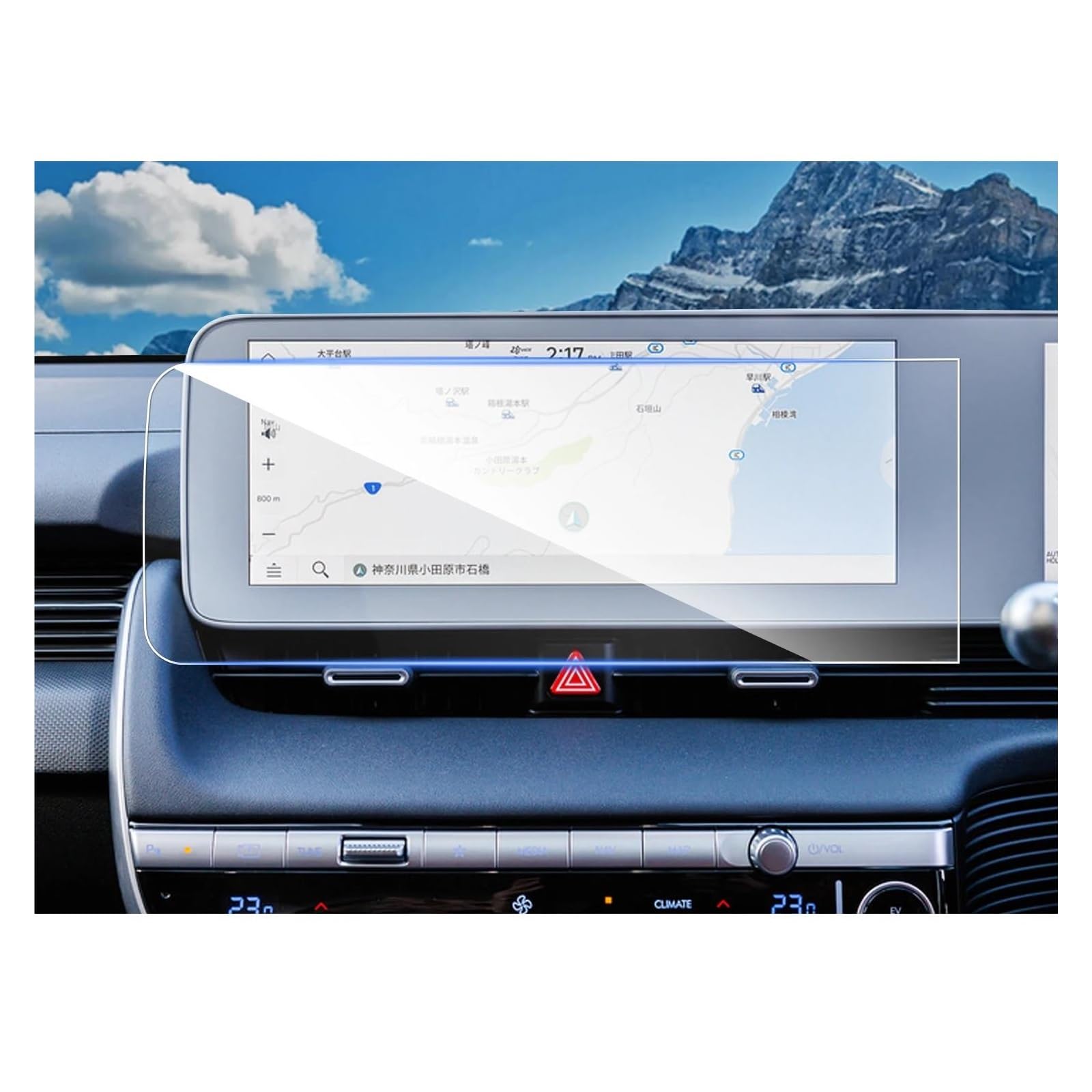 GPS Transparent Displayschutzfolie Für Hyundai Für Ioniq 5 2021 2022 2023 2024 12-Zoll Auto Multimedia Radio Display Screen Protector Auto Innen Zubehör Auto Navigation Schutzfolie(Right Hand Drive) GPS Transparent Displayschutzfolie Für Hyundai Für Ioniq 5 2021 2022 2023 2024 12-Zoll Auto Multimedia Radio Display Screen Protector Auto Innen Zubehör Auto Navigation Schutzfolie(Right Hand Drive) von Dogkapm