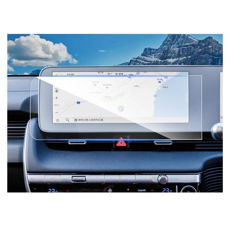 GPS Transparent Displayschutzfolie Für Hyundai Für Ioniq 5 2021 2022 2023 2024 12-Zoll Auto Multimedia Radio Display Screen Protector Auto Innen Zubehör Auto Navigation Schutzfolie(Right Hand Drive) von Dogkapm