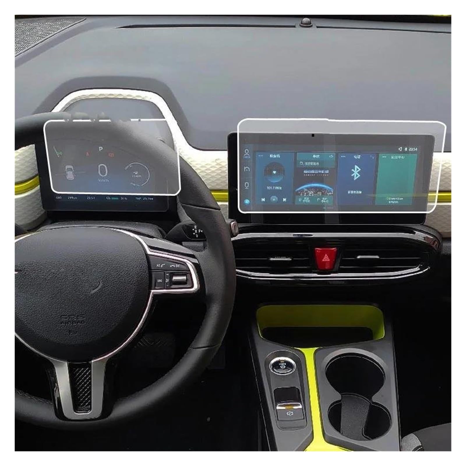 GPS Transparent Displayschutzfolie Für JAC Für E-JS1 2021 2022 Auto Navigtion Gehärtetem Glas LCD Screen Schutz Film Aufkleber Dashboard Schutz Auto Navigation Schutzfolie(GPS and Instrument) von Dogkapm