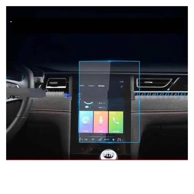GPS Transparent Displayschutzfolie Für JAC J7 2020 10,4 Zoll Auto Radio GPS Navigation Display Auto Auto Innen Zubehör Gehärtetem Glas Screen Protector Auto Navigation Schutzfolie von Dogkapm