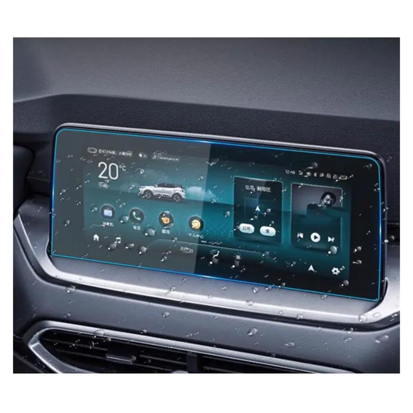 GPS Transparent Displayschutzfolie Für Kaiyi Für X3 Pro 2022 2023 10,25 Zoll Auto Navigation GPS Anti-Scratch Zubehör Gehärtetem Glas Screen Protector Auto Navigation Schutzfolie GPS Transparent Displayschutzfolie Für Kaiyi Für X3 Pro 2022 2023 10,25 Zoll Auto Navigation GPS Anti-Scratch Zubehör Gehärtetem Glas Screen Protector Auto Navigation Schutzfolie von Dogkapm