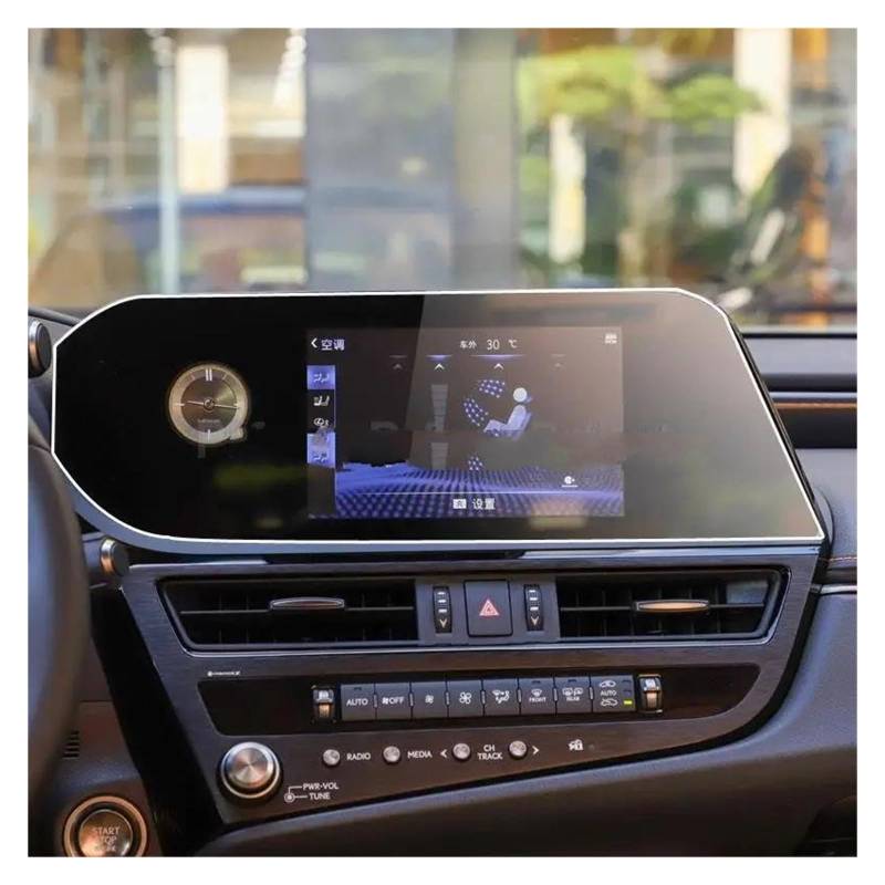 GPS Transparent Displayschutzfolie Für Lexus Für ES200 ES260 ES300 ES 2021 2022 Auto Radio GPS Navigation Innen Zubehör Gehärtetem Glas Screen Protector Film Auto Navigation Schutzfolie(for 8 inch) von Dogkapm