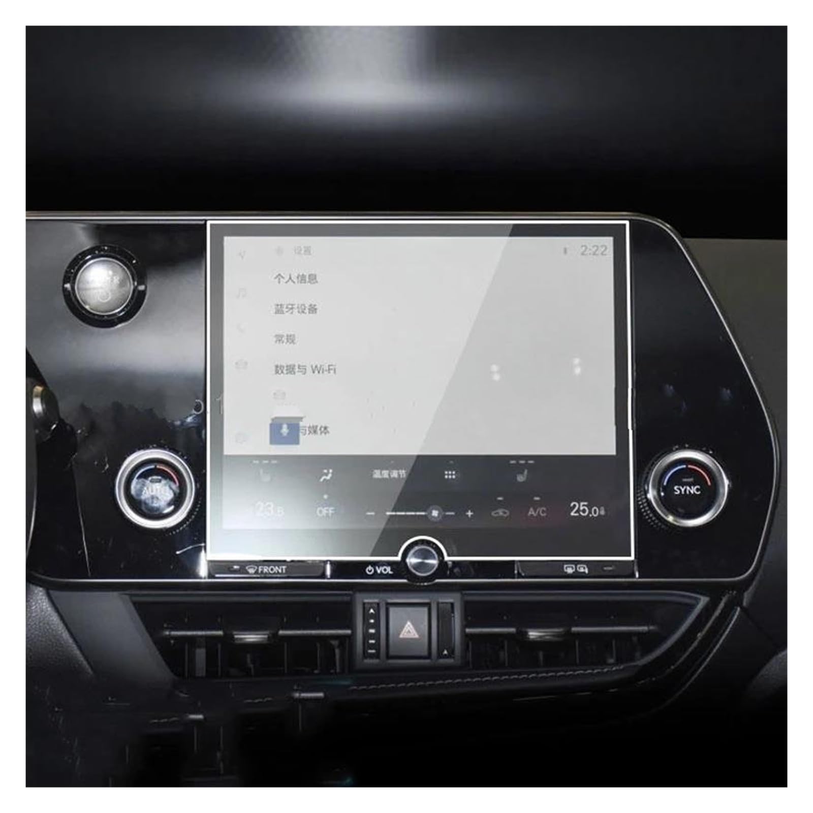 GPS Transparent Displayschutzfolie Für Lexus Für NX NX450H NX350 NX250 NX350H 2022 2023 Auto Radio Gps Auto Infotainment Bildschirm Aufkleber Gehärtetem Glas Screen Protector Auto Navigation Schutzfol GPS Transparent Displayschutzfolie Für Lexus Für NX NX450H NX350 NX250 NX350H 2022 2023 Auto Radio Gps Auto Infotainment Bildschirm Aufkleber Gehärtetem Glas Screen Protector Auto Navigation Schutzfol von Dogkapm