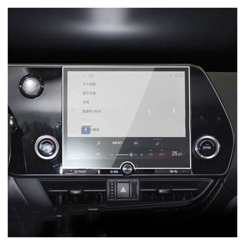 GPS Transparent Displayschutzfolie Für Lexus Für NX NX450H NX350 NX250 NX350H 2022 2023 Auto Radio Gps Auto Infotainment Bildschirm Aufkleber Gehärtetem Glas Screen Protector Auto Navigation Schutzfol von Dogkapm