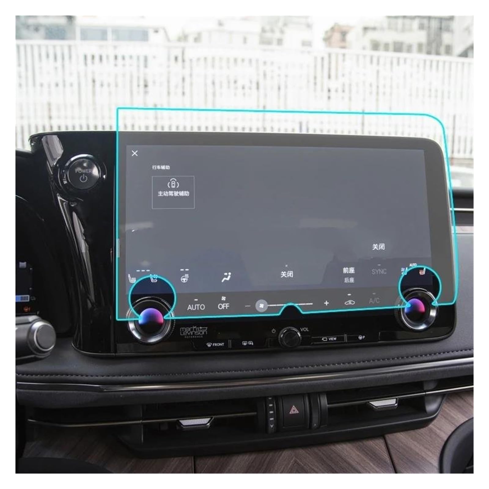 GPS Transparent Displayschutzfolie Für Lexus LM 500H 350H 2024 14 Zoll Auto Infotainment Radio GPS Navigation Schutz Gehärtetem Glas Screen Protector Film Auto Navigation Schutzfolie GPS Transparent Displayschutzfolie Für Lexus LM 500H 350H 2024 14 Zoll Auto Infotainment Radio GPS Navigation Schutz Gehärtetem Glas Screen Protector Film Auto Navigation Schutzfolie von Dogkapm