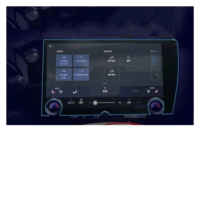 GPS Transparent Displayschutzfolie Für Lexus NX NX450H NX350 NX250 NX350H 2022 Auto Radio GPS Auto Infotainment Bildschirm Aufkleber Gehärtetem Glas Film Schutz Auto Navigation Schutzfolie(GPS 14 inch von Dogkapm