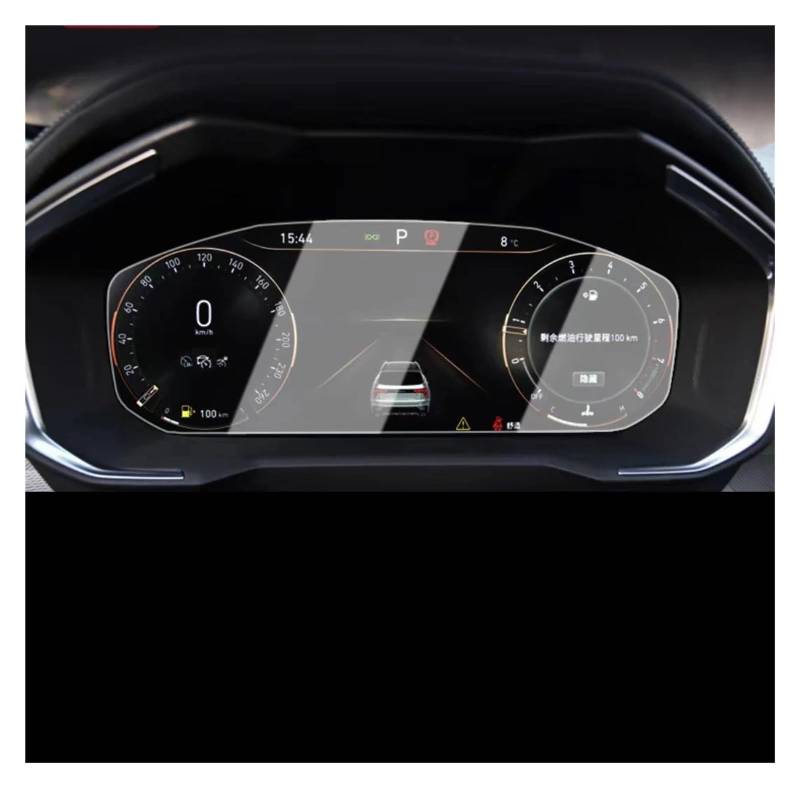 GPS Transparent Displayschutzfolie Für Lynk&Co 01 05 2021 12,7-Zoll-LCD-Autoradio GPS-Navigation Und Armaturenbrett-Bildschirmschutz Aus Gehärtetem Glas Auto Navigation Schutzfolie(Dashboard) von Dogkapm