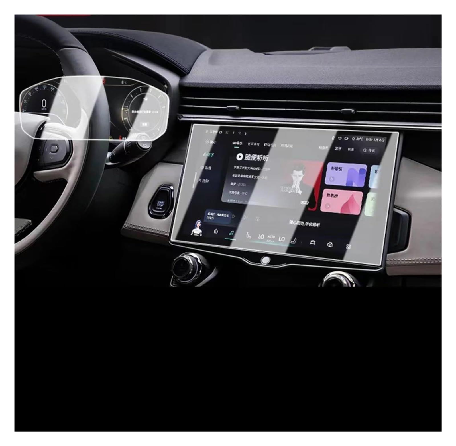GPS Transparent Displayschutzfolie Für Lynk&Co 01 05 2021 12,7-Zoll-LCD-Autoradio GPS-Navigation Und Armaturenbrett-Bildschirmschutz Aus Gehärtetem Glas Auto Navigation Schutzfolie(Dashboard and GPS) GPS Transparent Displayschutzfolie Für Lynk&Co 01 05 2021 12,7-Zoll-LCD-Autoradio GPS-Navigation Und Armaturenbrett-Bildschirmschutz Aus Gehärtetem Glas Auto Navigation Schutzfolie(Dashboard and GPS) von Dogkapm