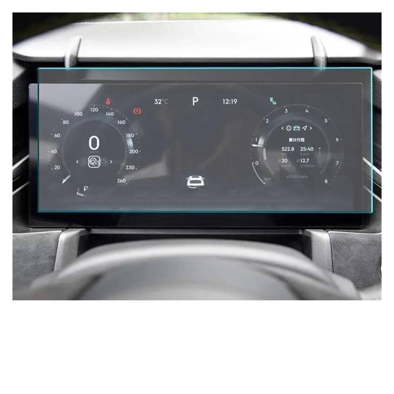 GPS Transparent Displayschutzfolie Für Lynk&Co 03 2023 12,3 Zoll Auto Instrument Armaturenbrett Monitor Film Displayschutzfolie Gehärtetes Glas Auto Navigation Schutzfolie von Dogkapm