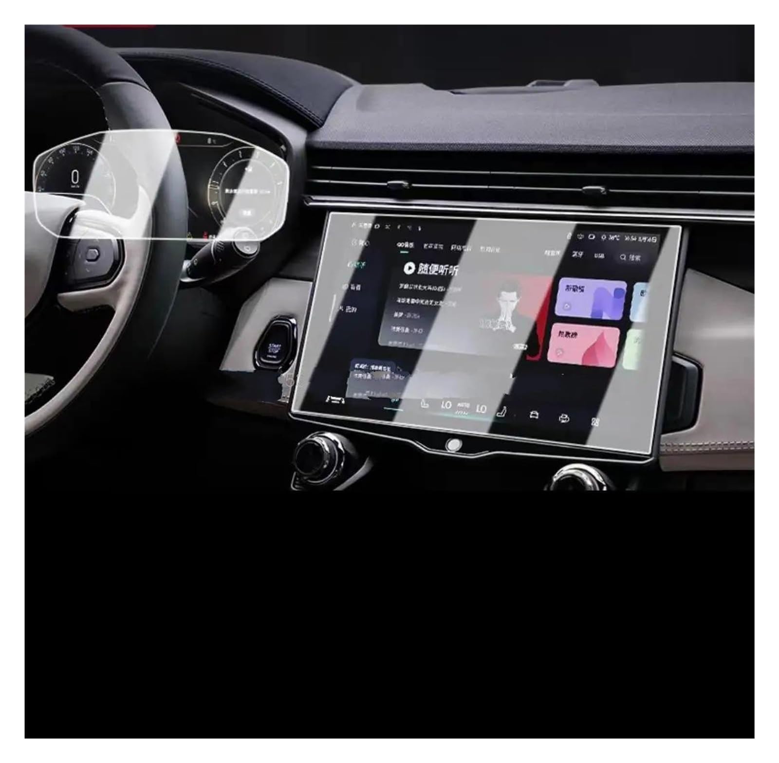 GPS Transparent Displayschutzfolie Für Lynk & Co 05 2023 12,7 Zoll Auto GPS-Navigation Und Armaturenbrett-Bildschirm, Kratzfeste Folie, Gehärtetes Glas Auto Navigation Schutzfolie GPS Transparent Displayschutzfolie Für Lynk & Co 05 2023 12,7 Zoll Auto GPS-Navigation Und Armaturenbrett-Bildschirm, Kratzfeste Folie, Gehärtetes Glas Auto Navigation Schutzfolie von Dogkapm