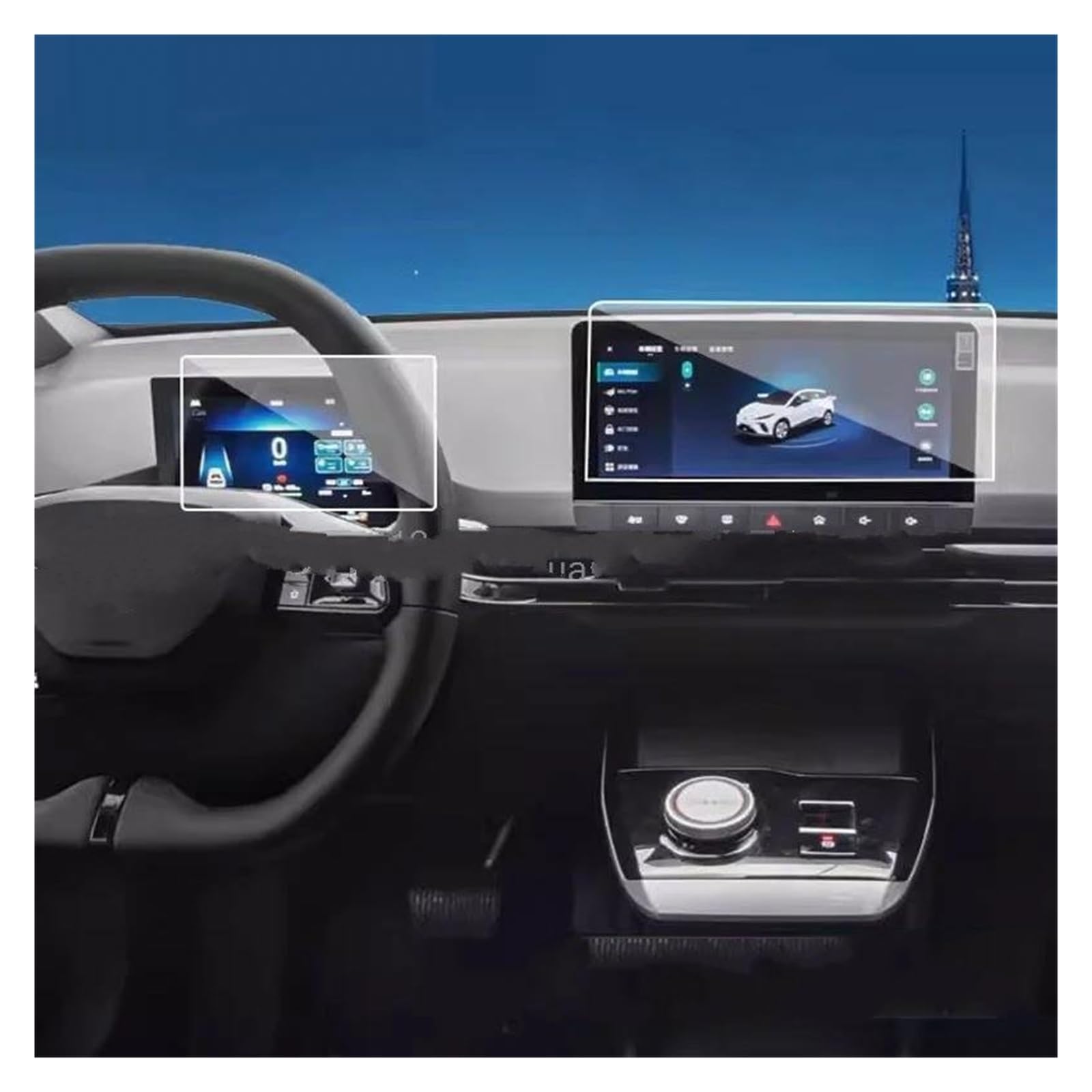 GPS Transparent Displayschutzfolie Für MG 4X Range 2024 10,25 Zoll Auto Navigation Instrument Flugzeug Anti-Scratch Zubehör Gehärtetem Glas Screen Protector Film Auto Navigation Schutzfolie von Dogkapm