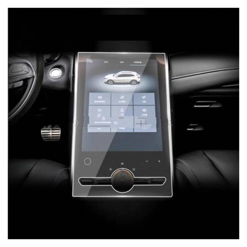 GPS Transparent Displayschutzfolie Für MG Für Marvel R Elektrische 2021 2022 19,4 Zoll Auto Infotainment Radio GPS Navigation Anti-Scratch Accessolries TPU Schutz Film Auto Navigation Schutzfolie von Dogkapm