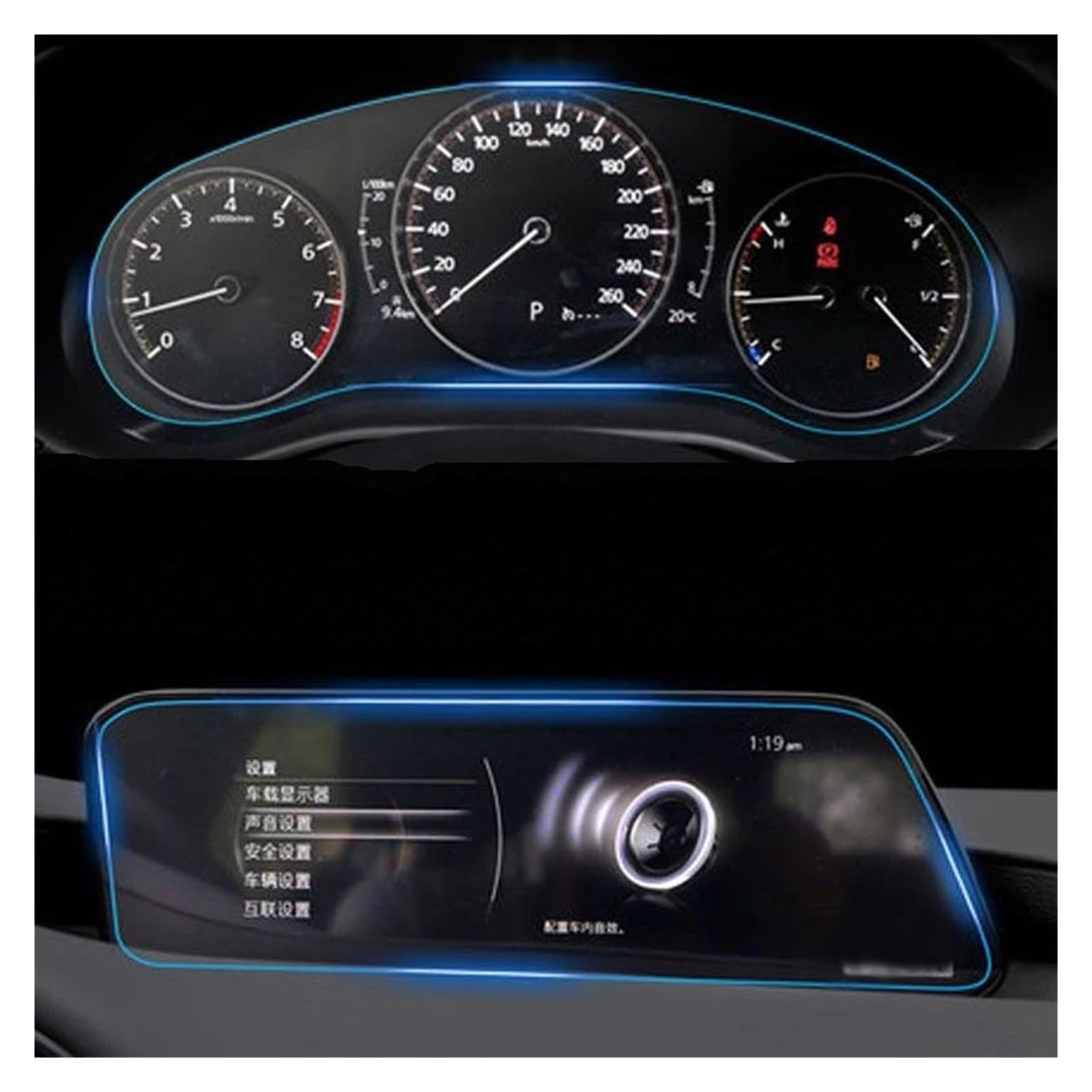GPS Transparent Displayschutzfolie Für Mazda 3 8,8 Zoll 2019 2020 2021 GPS Navigation Gehärtetem Glas Display-schutzfolie PET Instrument Panel Schutz Film Auto Navigation Schutzfolie(Instrument and gp GPS Transparent Displayschutzfolie Für Mazda 3 8,8 Zoll 2019 2020 2021 GPS Navigation Gehärtetem Glas Display-schutzfolie PET Instrument Panel Schutz Film Auto Navigation Schutzfolie(Instrument and gp von Dogkapm