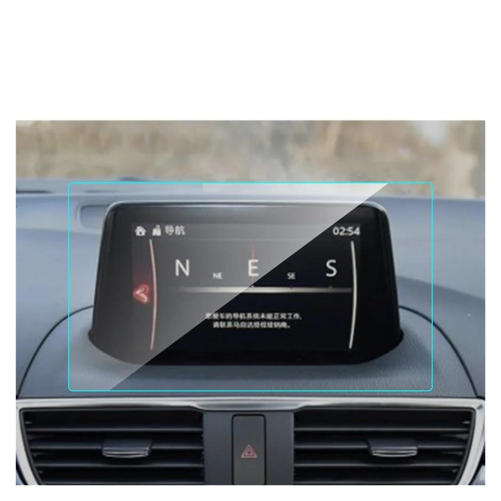 GPS Transparent Displayschutzfolie Für Mazda 3 Axela 2017 2018 Auto GPS Navigation Gehärtetem Glas Screen Protector Stahl Portective LCD Touch Screen Auto Navigation Schutzfolie von Dogkapm