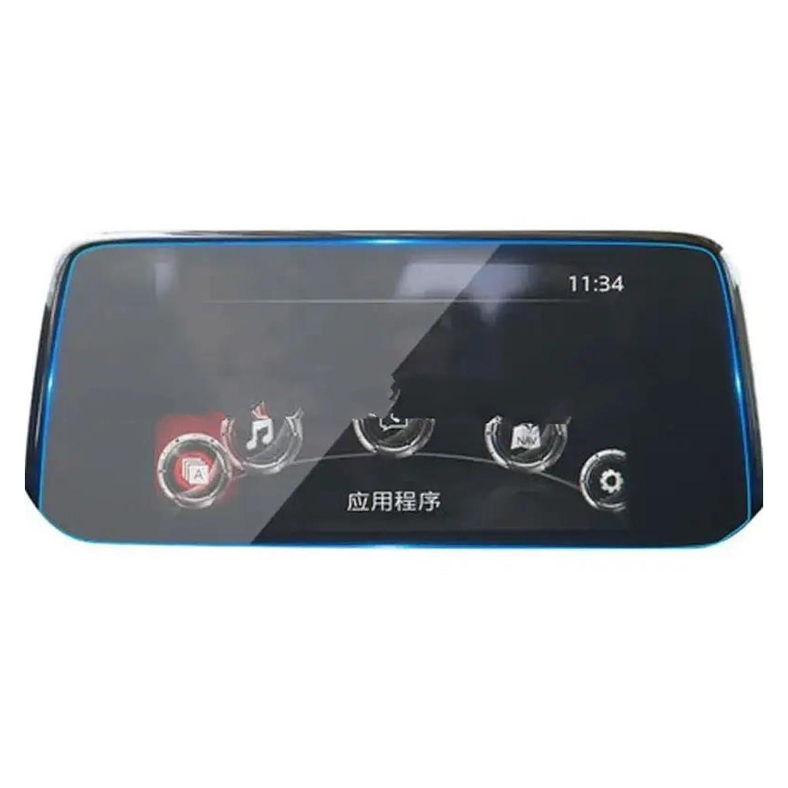 GPS Transparent Displayschutzfolie Für Mazda Für CX-5 Für CX5 2017 2018 2019 2020 7 Zoll Auto GPS Navigation LCD Anti-Scratch Film Gehärtetes Glas Display-schutzfolie Auto Navigation Schutzfolie GPS Transparent Displayschutzfolie Für Mazda Für CX-5 Für CX5 2017 2018 2019 2020 7 Zoll Auto GPS Navigation LCD Anti-Scratch Film Gehärtetes Glas Display-schutzfolie Auto Navigation Schutzfolie von Dogkapm