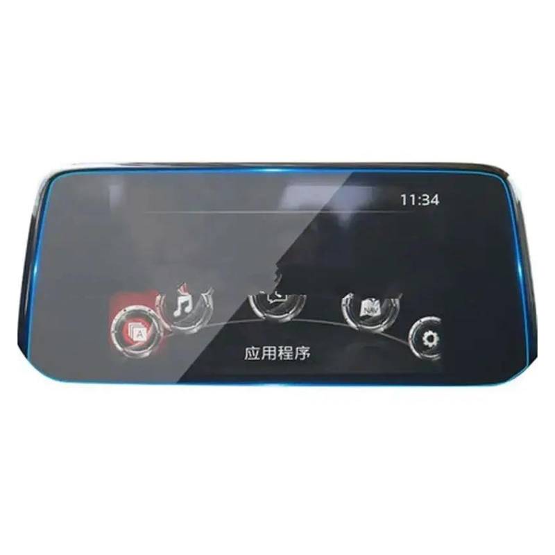 GPS Transparent Displayschutzfolie Für Mazda Für CX-5 Für CX5 2017 2018 2019 2020 7 Zoll Auto GPS Navigation LCD Anti-Scratch Film Gehärtetes Glas Display-schutzfolie Auto Navigation Schutzfolie von Dogkapm
