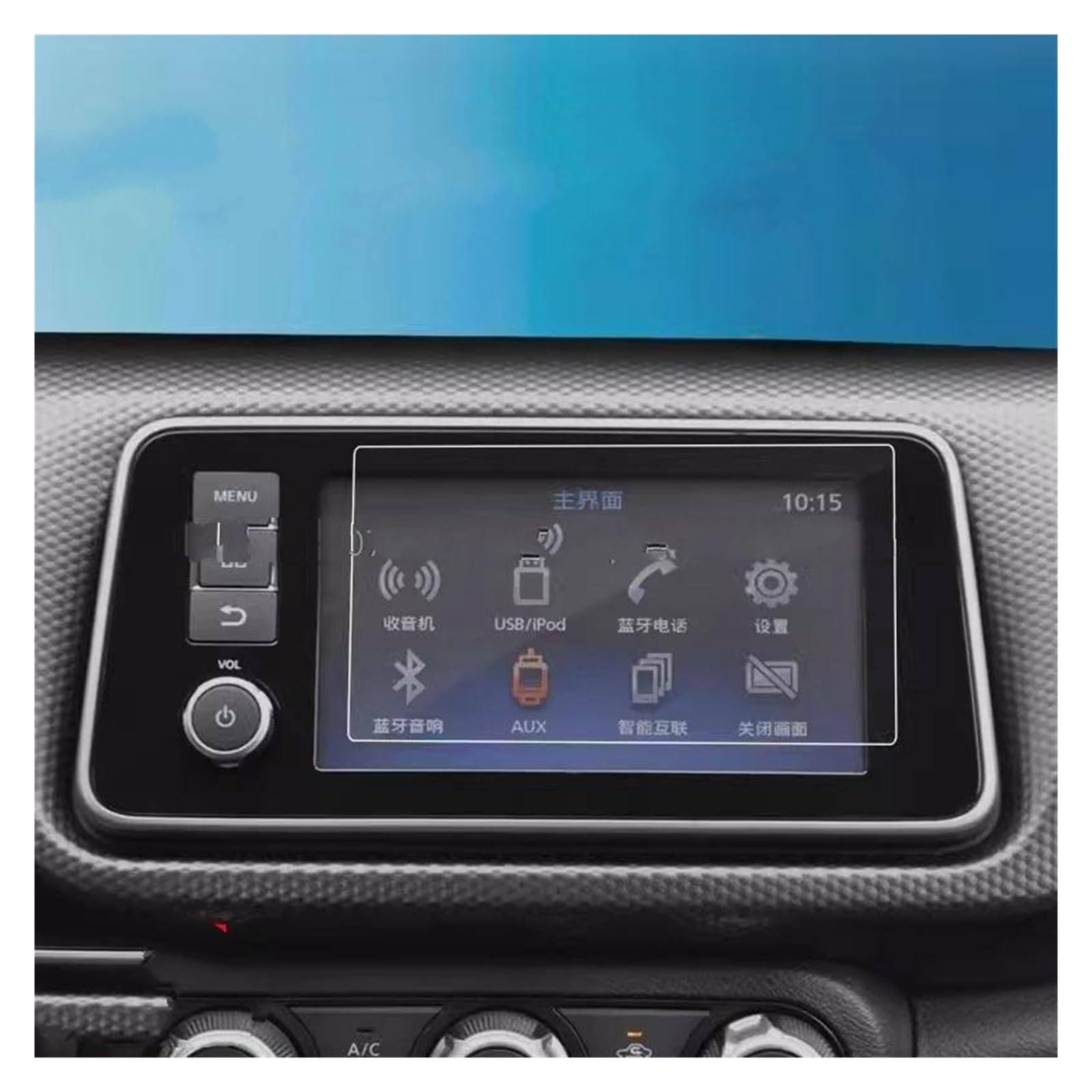 GPS Transparent Displayschutzfolie Für Nissan Für Kicks 2017-2020 Auto GPS Navigation LCD Bildschirm Anti-Scratch Zubehör Gehärtetem Glas Screen Protector Film Auto Navigation Schutzfolie(154x86mm) GPS Transparent Displayschutzfolie Für Nissan Für Kicks 2017-2020 Auto GPS Navigation LCD Bildschirm Anti-Scratch Zubehör Gehärtetem Glas Screen Protector Film Auto Navigation Schutzfolie(154x86mm) von Dogkapm