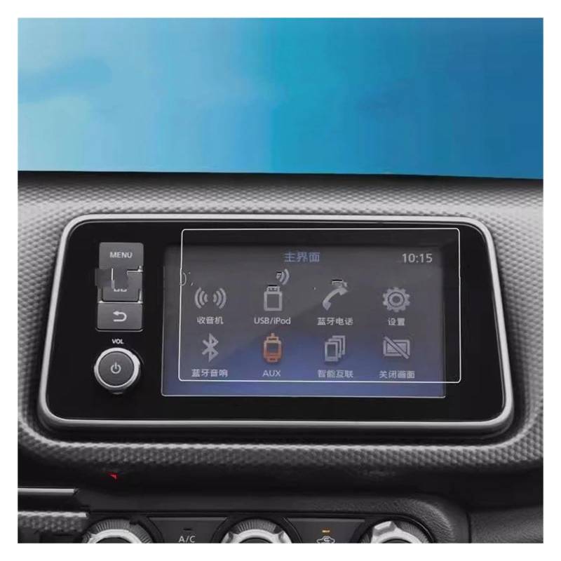 GPS Transparent Displayschutzfolie Für Nissan Für Kicks 2017-2020 Auto GPS Navigation LCD Bildschirm Anti-Scratch Zubehör Gehärtetem Glas Screen Protector Film Auto Navigation Schutzfolie(154x86mm) von Dogkapm