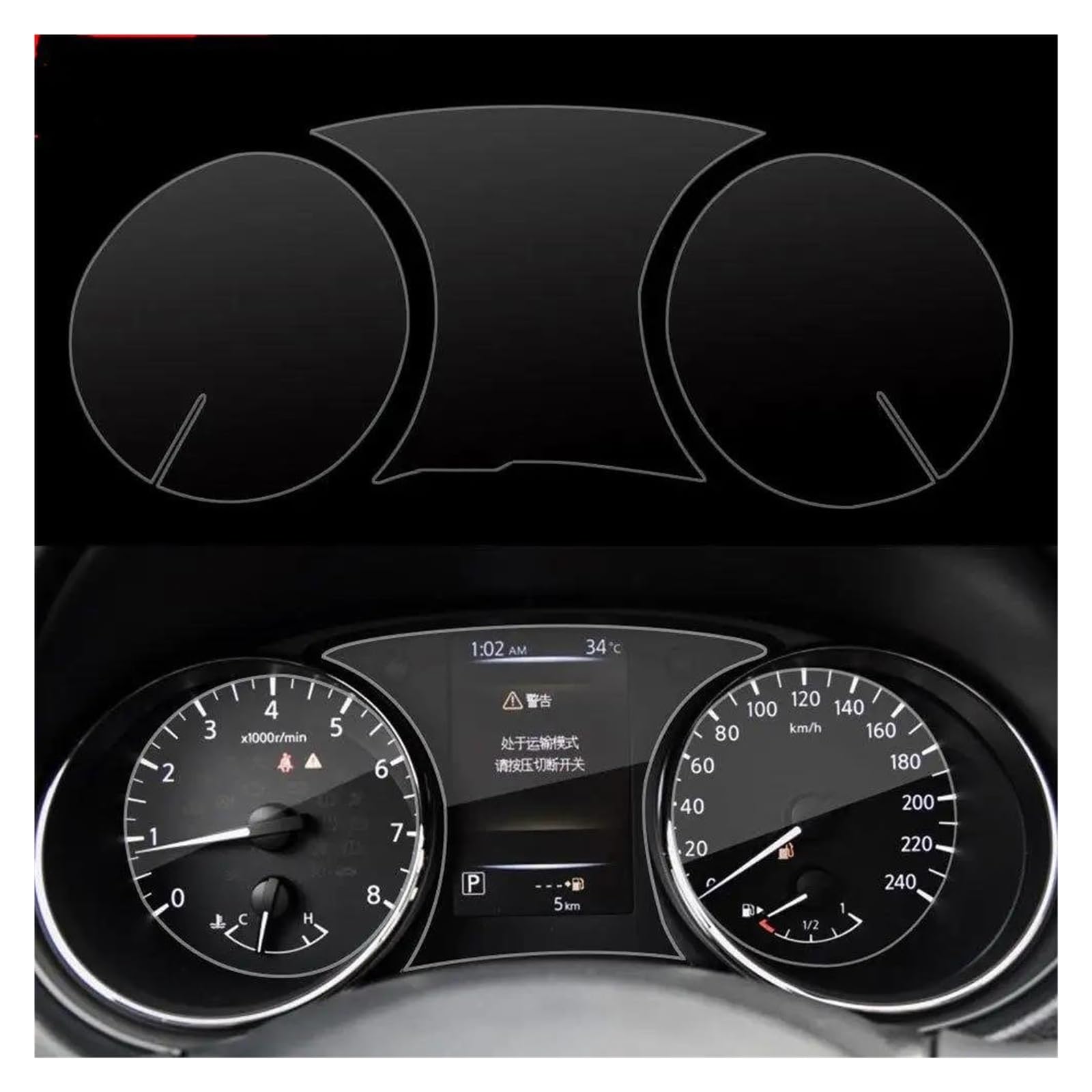 GPS Transparent Displayschutzfolie Für Nissan Für X-Trail Für Xtrail T32 2014-2017 Zubehör Auto Dashboard Bildschirm Film Schutz Skins Schutz Aufkleber Auto Navigation Schutzfolie von Dogkapm
