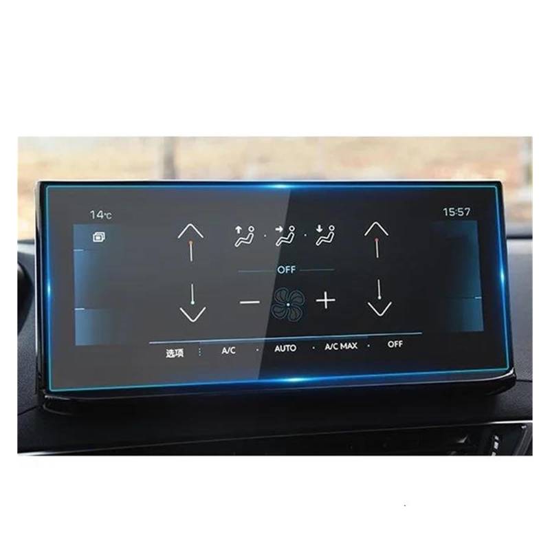 GPS Transparent Displayschutzfolie Für Peugeot 3008 5008 3008GT 4008 2017 2018 2019 Schutzfolie Auto GPS Navigation Gehärtetes Glas Displayschutzfolie Auto Navigation Schutzfolie(8inch) von Dogkapm