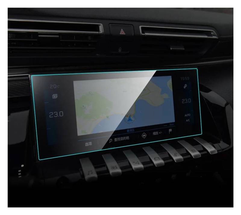 GPS Transparent Displayschutzfolie Für Peugeot 508 5008 2019-2022 Auto Infotainment GPS Navigation Screen Protector Auto Radio Gehärtetes Glas Schutz Film Auto Navigation Schutzfolie(for 508 10inch) von Dogkapm
