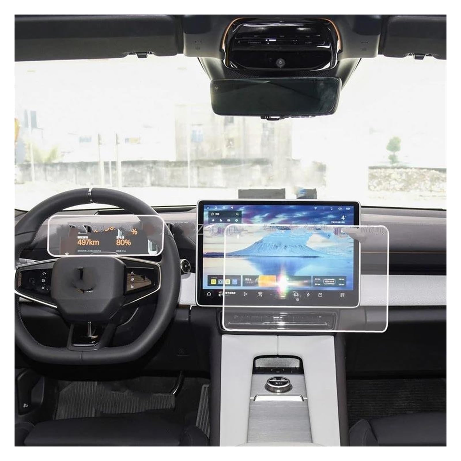 GPS Transparent Displayschutzfolie Für Polestar 4 2024 GPS Navigation Und Instrument Anti-scrach Zubehör Gehärtetes Glas Screen Protector Film Auto Navigation Schutzfolie GPS Transparent Displayschutzfolie Für Polestar 4 2024 GPS Navigation Und Instrument Anti-scrach Zubehör Gehärtetes Glas Screen Protector Film Auto Navigation Schutzfolie von Dogkapm