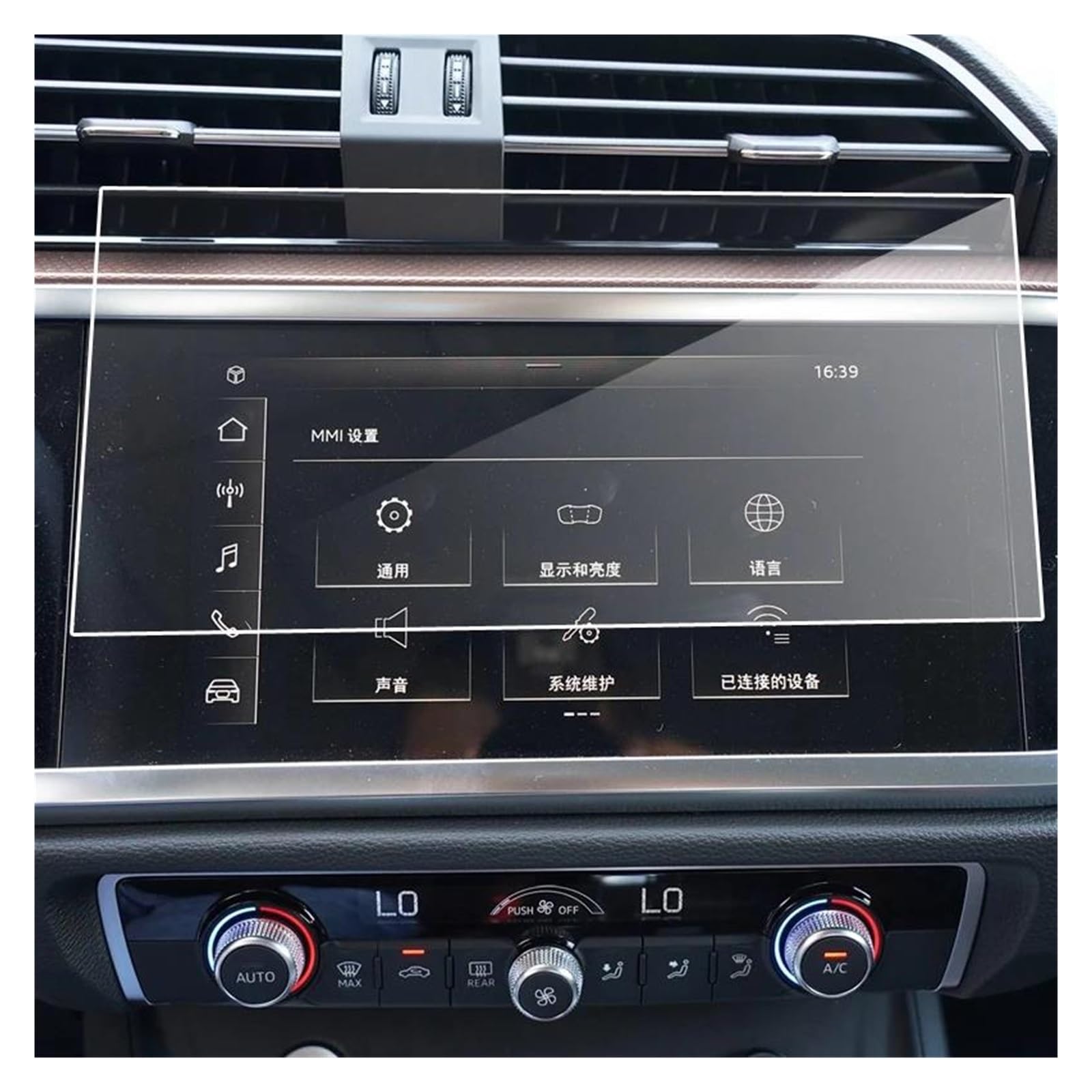 GPS Transparent Displayschutzfolie Für Q3 2021 2022 Auto Navigation Radio DVD GPS LCD Dash Board Bildschirm Aufkleber Gehärtetem Glas Display-schutzfolie Auto Navigation Schutzfolie GPS Transparent Displayschutzfolie Für Q3 2021 2022 Auto Navigation Radio DVD GPS LCD Dash Board Bildschirm Aufkleber Gehärtetem Glas Display-schutzfolie Auto Navigation Schutzfolie von Dogkapm