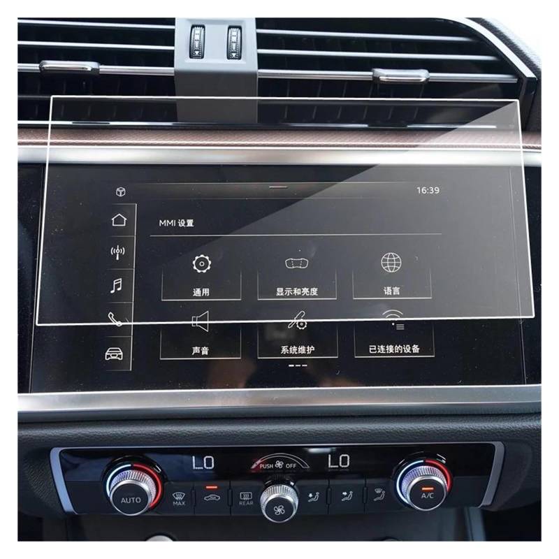 GPS Transparent Displayschutzfolie Für Q3 2021 2022 Auto Navigation Radio DVD GPS LCD Dash Board Bildschirm Aufkleber Gehärtetem Glas Display-schutzfolie Auto Navigation Schutzfolie von Dogkapm
