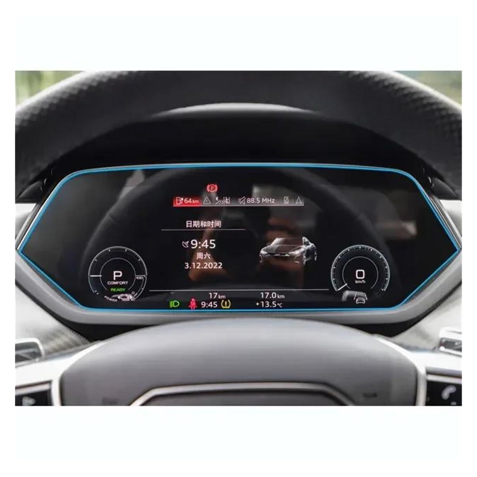 GPS Transparent Displayschutzfolie Für RS E-tron GT 2022 2023 Auto GPS Navigation Dashboard LCD Bildschirm Gehärtetes Glas Schutz Film Auto Innen Zubehör Auto Navigation Schutzfolie(Dashboard) von Dogkapm