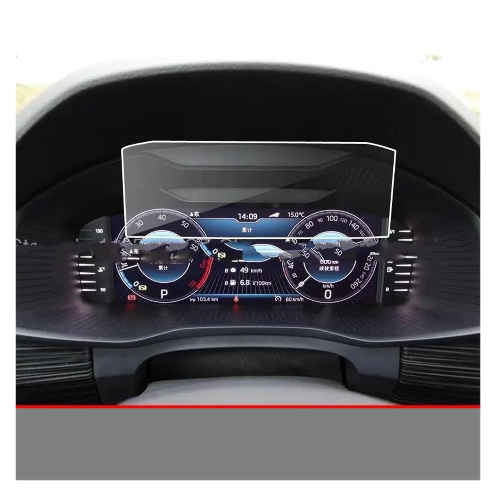 GPS Transparent Displayschutzfolie Für Skoda Für Columbus Für Octavia/kodiaq/Superb/Karoq/Kamiq 10,25 Zoll Auto LCD Instrument Display 2019 Screen Protector Gehärtetem Glas Auto Navigation Schutzfolie von Dogkapm