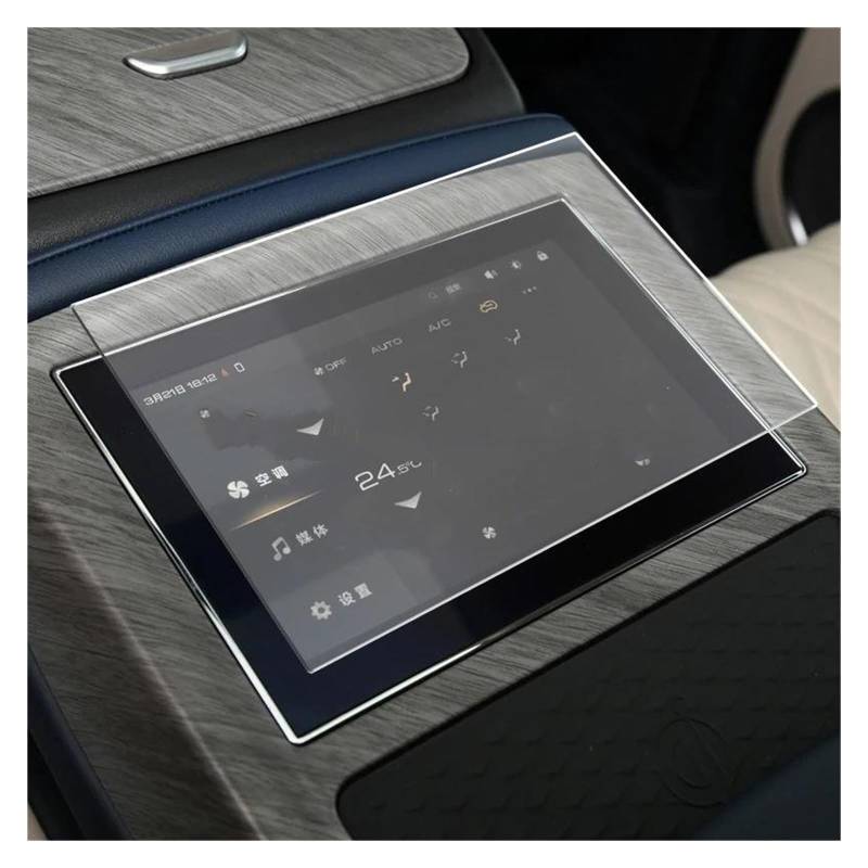 GPS Transparent Displayschutzfolie Für Tank 500 2023 Auto-Heckpolster-Handlauf-Displayschutzfolie Aus Gehärtetem Glas Auto Navigation Schutzfolie von Dogkapm