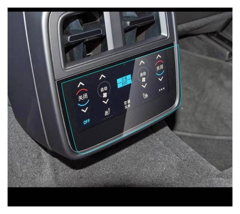 GPS Transparent Displayschutzfolie Für Taycan 2020 2021 2022 Auto LCD Hinten Klimaanlage PET Bildschirm Film Schutz Auto Navigation Schutzfolie von Dogkapm