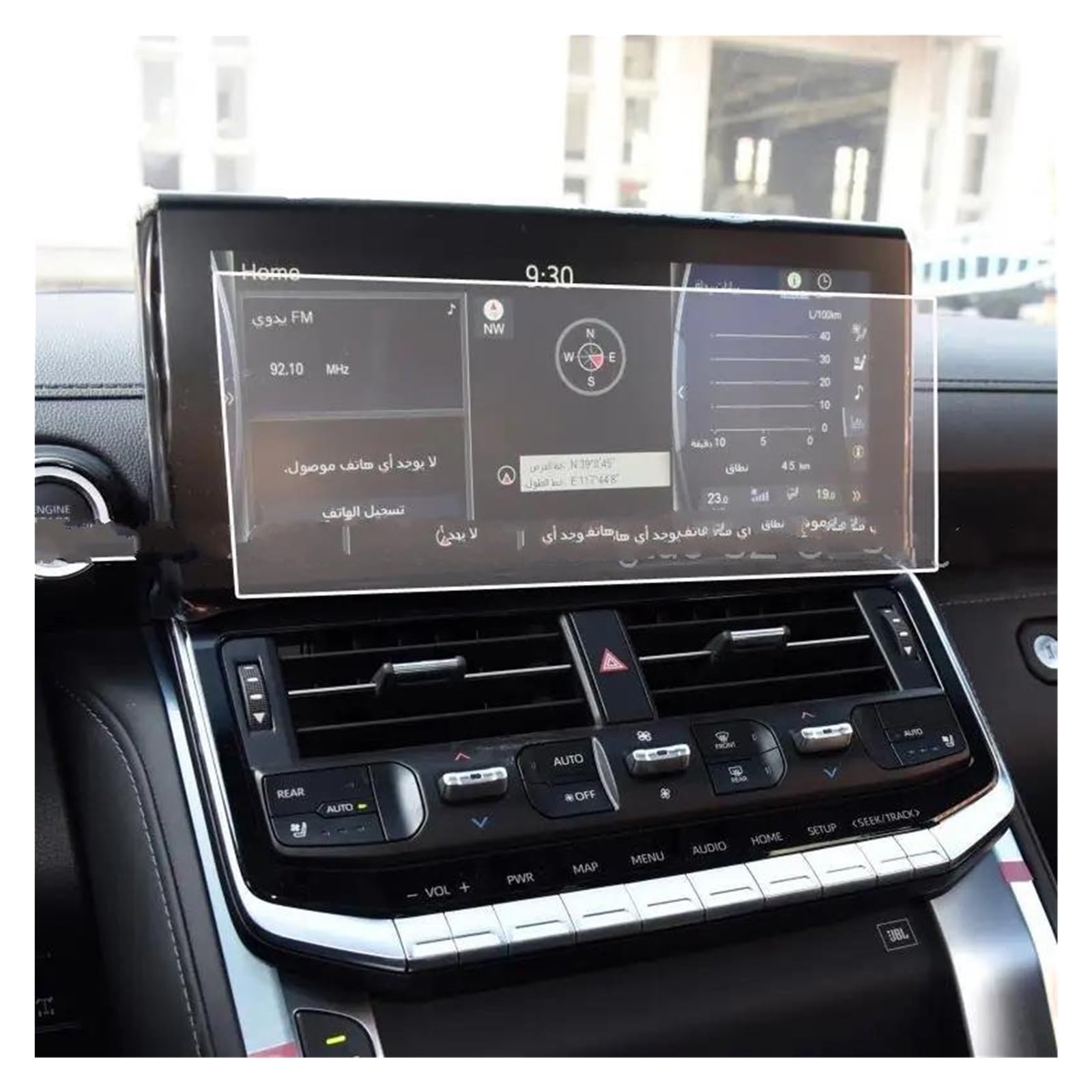 GPS Transparent Displayschutzfolie Für Toyota Für Land Für Cruiser LC300 2022 12,3 Zoll Auto Infotainment GPS Navigation Display Schützen Screen Protector Gehärtetem Glas Auto Navigation Schutzfolie von Dogkapm