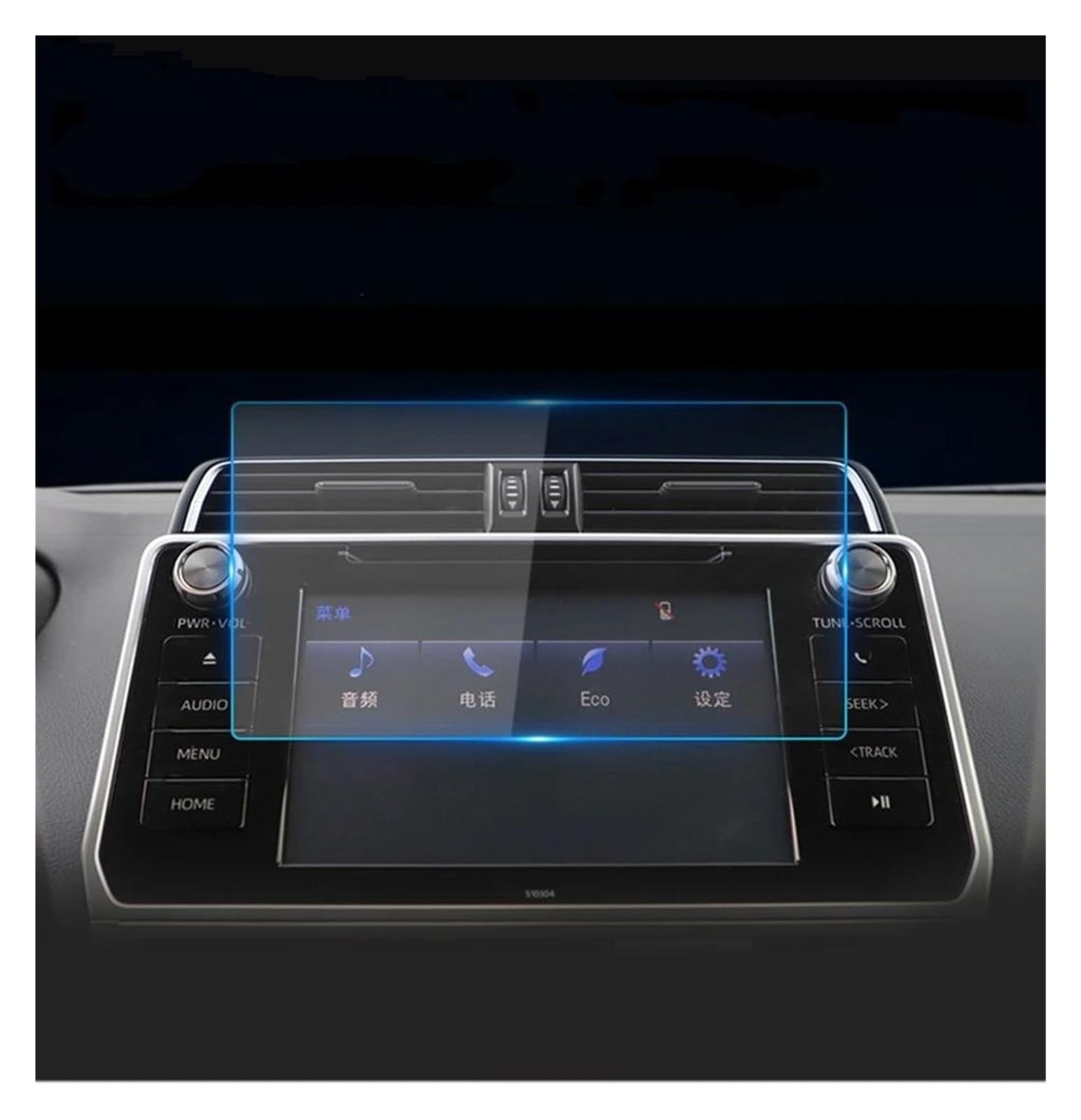 GPS Transparent Displayschutzfolie Für Toyota Für Land Für Cruiser Prado 150 2010-2018 2019 2020 Auto GPS Navigation Gehärtetem Glas Screen Protector Stahl Schutz Film Auto Navigation Schutzfolie(8 in GPS Transparent Displayschutzfolie Für Toyota Für Land Für Cruiser Prado 150 2010-2018 2019 2020 Auto GPS Navigation Gehärtetem Glas Screen Protector Stahl Schutz Film Auto Navigation Schutzfolie(8 in von Dogkapm