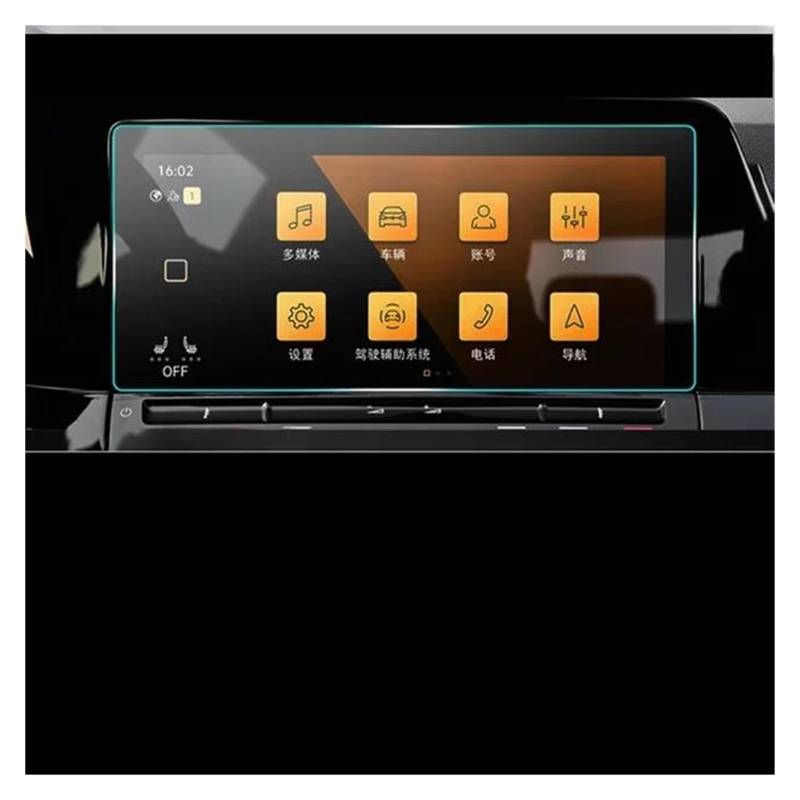 GPS Transparent Displayschutzfolie Für VW Für Golf 8 MK8 2020-2023 Für GTI GPS Navigation Film LCD Screen Schutz Film Auto Zubehör Gehärtetem Glas Auto Navigation Schutzfolie(10 inch GPS) von Dogkapm