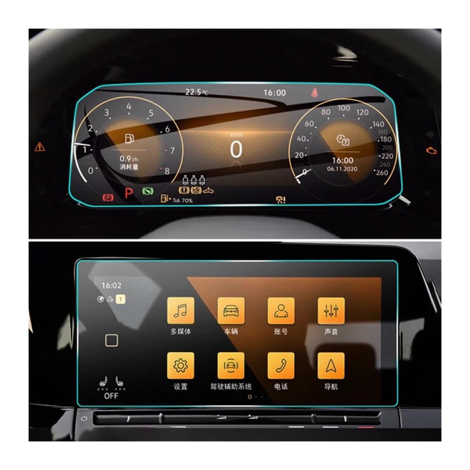 GPS Transparent Displayschutzfolie Für VW Für Golf 8 MK8 2020-2023 GTI GPS Navigation Film LCD Bildschirm Gehärtetes Glas Schutz Film Scratch Zubehör Auto Navigation Schutzfolie(10 and Dashboard) von Dogkapm