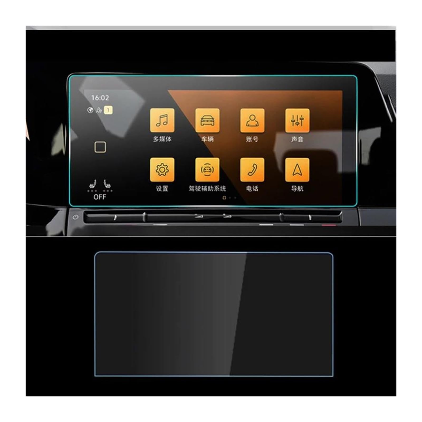 GPS Transparent Displayschutzfolie Für VW Für Golf 8 MK8 2020-2023 GTI GPS Navigation Film LCD Bildschirm Gehärtetes Glas Schutz Film Scratch Zubehör Auto Navigation Schutzfolie(Navigation 10 inch) GPS Transparent Displayschutzfolie Für VW Für Golf 8 MK8 2020-2023 GTI GPS Navigation Film LCD Bildschirm Gehärtetes Glas Schutz Film Scratch Zubehör Auto Navigation Schutzfolie(Navigation 10 inch) von Dogkapm