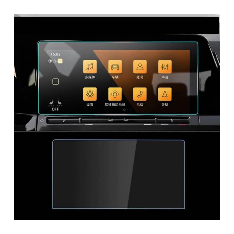 GPS Transparent Displayschutzfolie Für VW Für Golf 8 MK8 2020-2023 GTI GPS Navigation Film LCD Bildschirm Gehärtetes Glas Schutz Film Scratch Zubehör Auto Navigation Schutzfolie(Navigation 10 inch) von Dogkapm