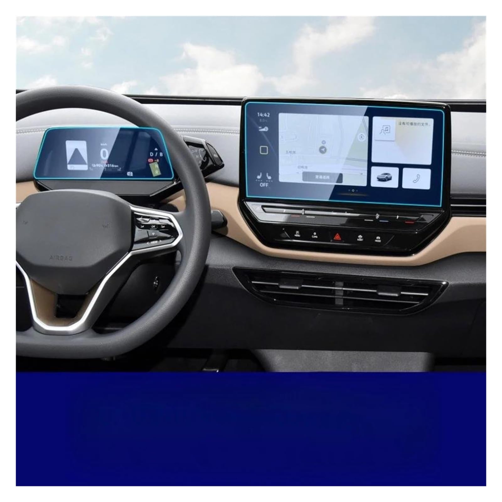 GPS Transparent Displayschutzfolie Für VW Für ID.4 2021 2022 2023 2024 12 "Navigation Glas Touch Screen Abdeckung Schutz ID4 Crozz/X & 5,3" Dashboard Schützen Film Auto Navigation Schutzfolie(2PCS Blu GPS Transparent Displayschutzfolie Für VW Für ID.4 2021 2022 2023 2024 12 "Navigation Glas Touch Screen Abdeckung Schutz ID4 Crozz/X & 5,3" Dashboard Schützen Film Auto Navigation Schutzfolie(2PCS Blu von Dogkapm