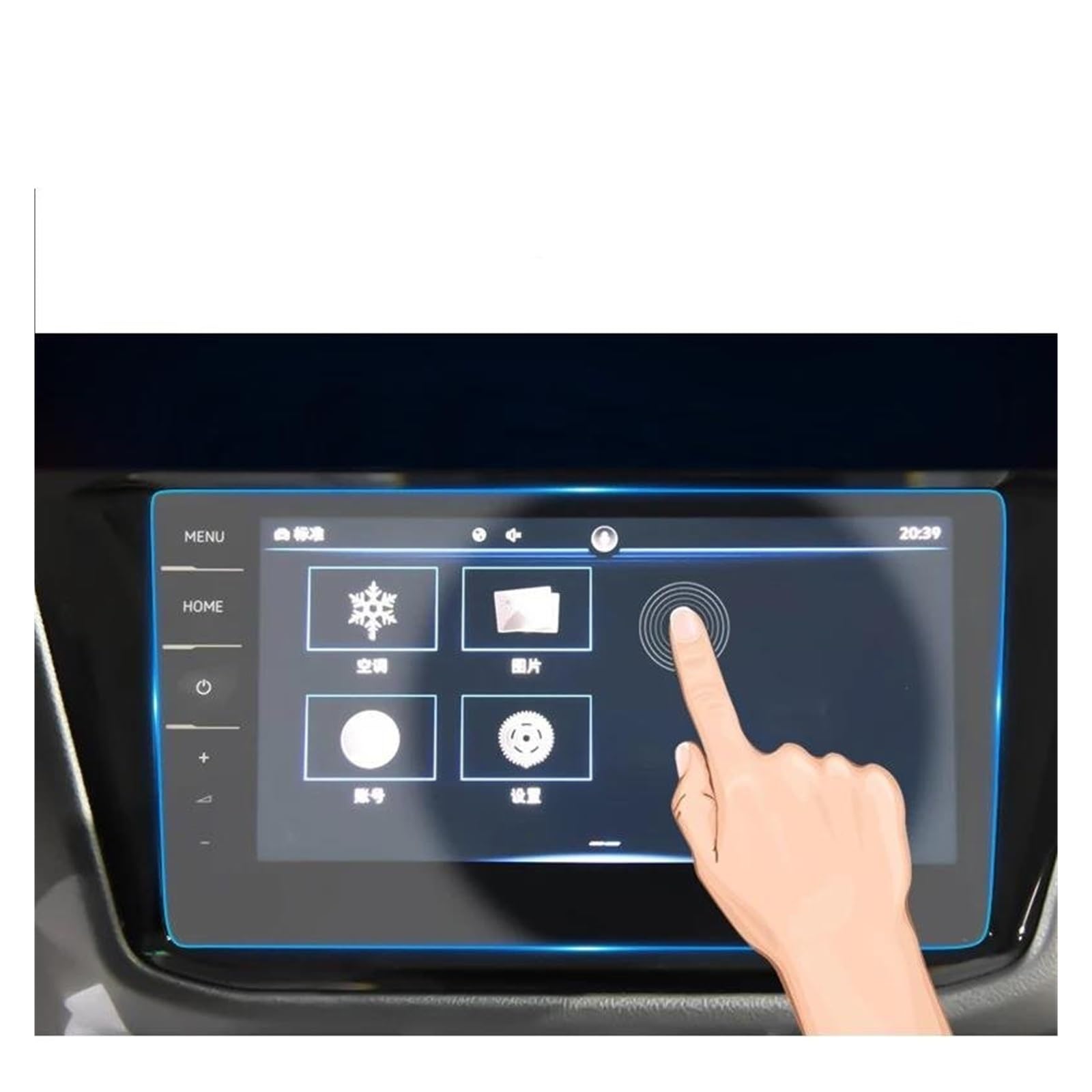 GPS Transparent Displayschutzfolie Für VW Für Tiguan II Für GTE Für Allspace Discover Pro 2020 Gehärtetes Glas Zubehör 9,2 Zoll Auto GPS Navigation Displayschutzfolie Auto Navigation Schutzfolie von Dogkapm