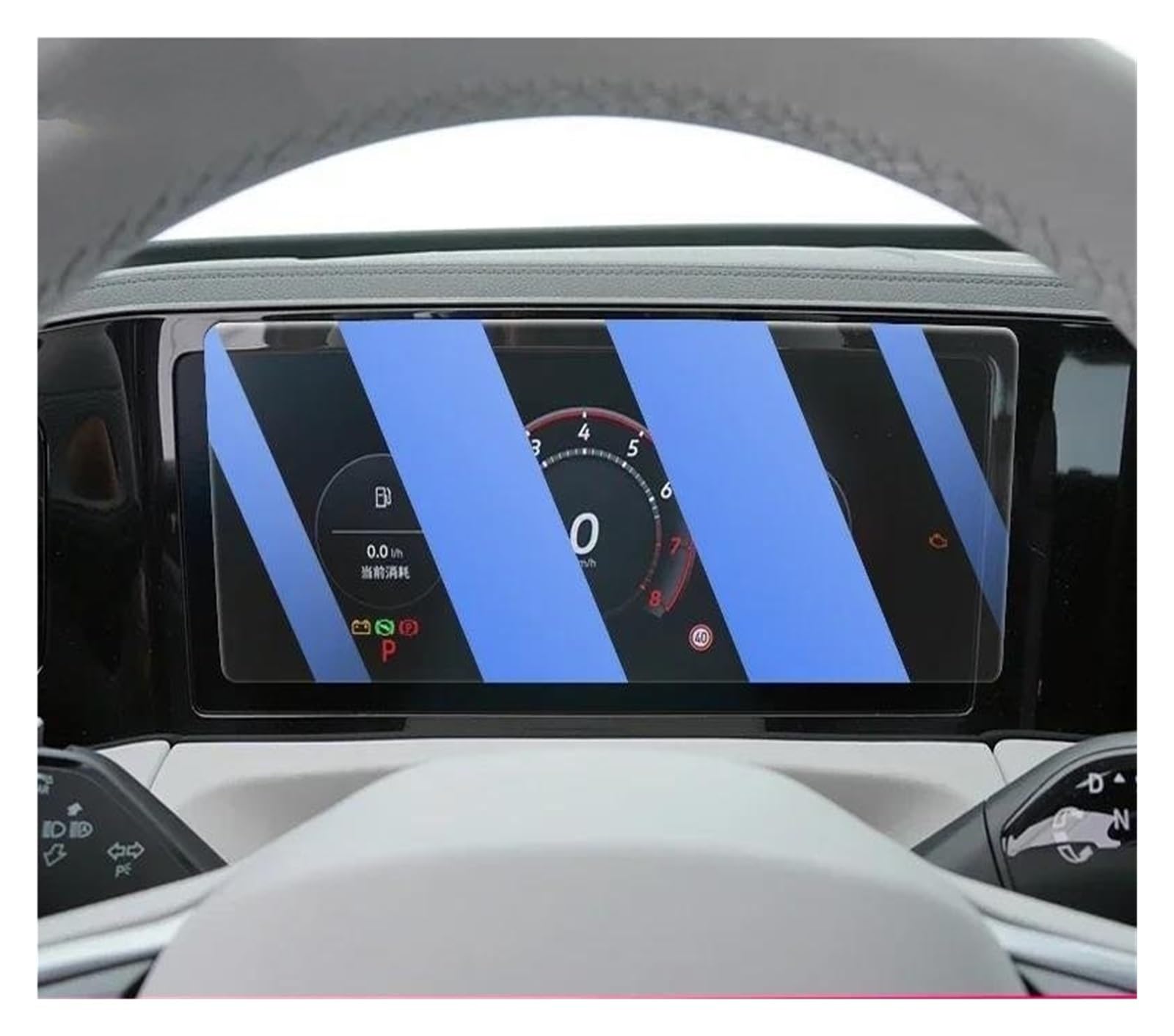 GPS Transparent Displayschutzfolie Für VW Für Tiguan Pro 2024-2025 Auto Interior Center Konsole Bildschirm Schoner Anlassen Glas Film Anti Scratch LCD Bildschirm Auto Navigation Schutzfolie(A Blue lig GPS Transparent Displayschutzfolie Für VW Für Tiguan Pro 2024-2025 Auto Interior Center Konsole Bildschirm Schoner Anlassen Glas Film Anti Scratch LCD Bildschirm Auto Navigation Schutzfolie(A Blue lig von Dogkapm