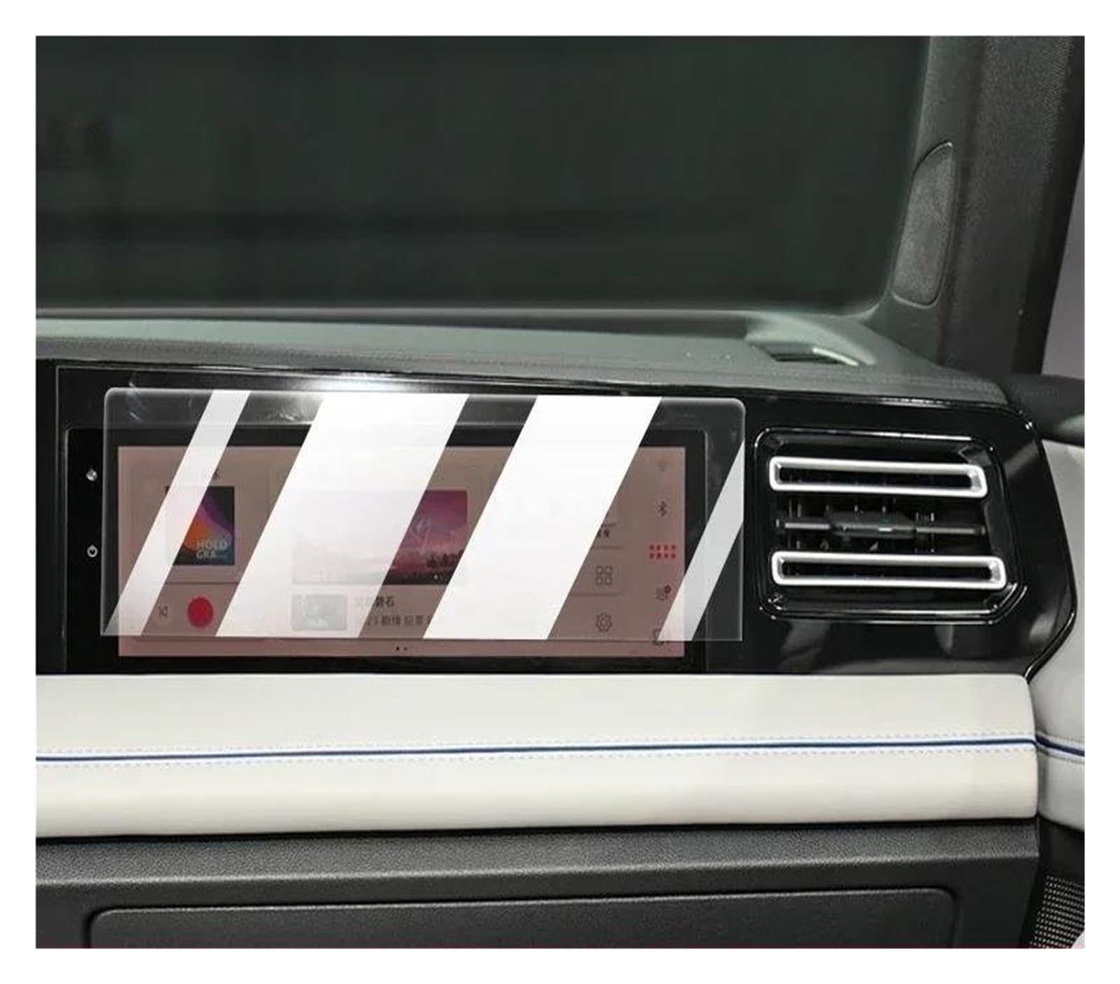 GPS Transparent Displayschutzfolie Für VW Für Tiguan Pro 2024-2025 Auto Interior Center Konsole Bildschirm Schoner Anlassen Glas Film Anti Scratch LCD Bildschirm Auto Navigation Schutzfolie(B HD) von Dogkapm