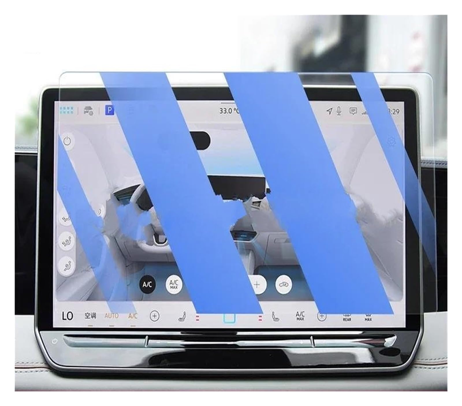 GPS Transparent Displayschutzfolie Für VW Für Tiguan Pro 2024-2025 Auto Interior Center Konsole Bildschirm Schoner Anlassen Glas Film Anti Scratch LCD Bildschirm Auto Navigation Schutzfolie(C Blue lig GPS Transparent Displayschutzfolie Für VW Für Tiguan Pro 2024-2025 Auto Interior Center Konsole Bildschirm Schoner Anlassen Glas Film Anti Scratch LCD Bildschirm Auto Navigation Schutzfolie(C Blue lig von Dogkapm