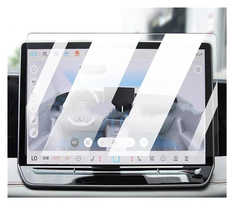 GPS Transparent Displayschutzfolie Für VW Für Tiguan Pro 2024-2025 Auto Interior Center Konsole Bildschirm Schoner Anlassen Glas Film Anti Scratch LCD Bildschirm Auto Navigation Schutzfolie(C HD) von Dogkapm