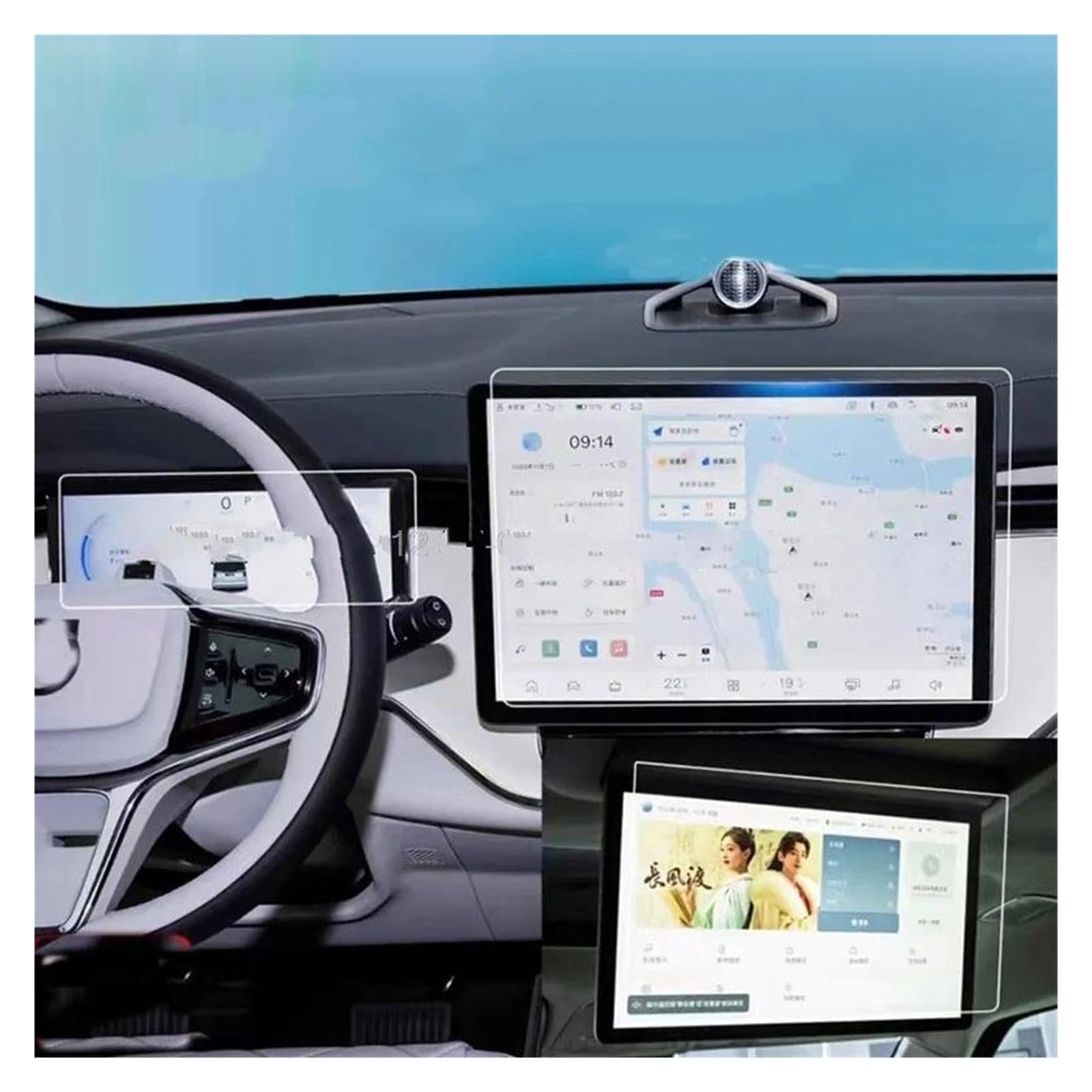GPS Transparent Displayschutzfolie Für Volvo Für EM90 2023 2024 GPS Navigation Dashboard Rücksitz TV Anti-Scratch Zubehör Gehärtetem Glas Screen Protector Film Auto Navigation Schutzfolie GPS Transparent Displayschutzfolie Für Volvo Für EM90 2023 2024 GPS Navigation Dashboard Rücksitz TV Anti-Scratch Zubehör Gehärtetem Glas Screen Protector Film Auto Navigation Schutzfolie von Dogkapm