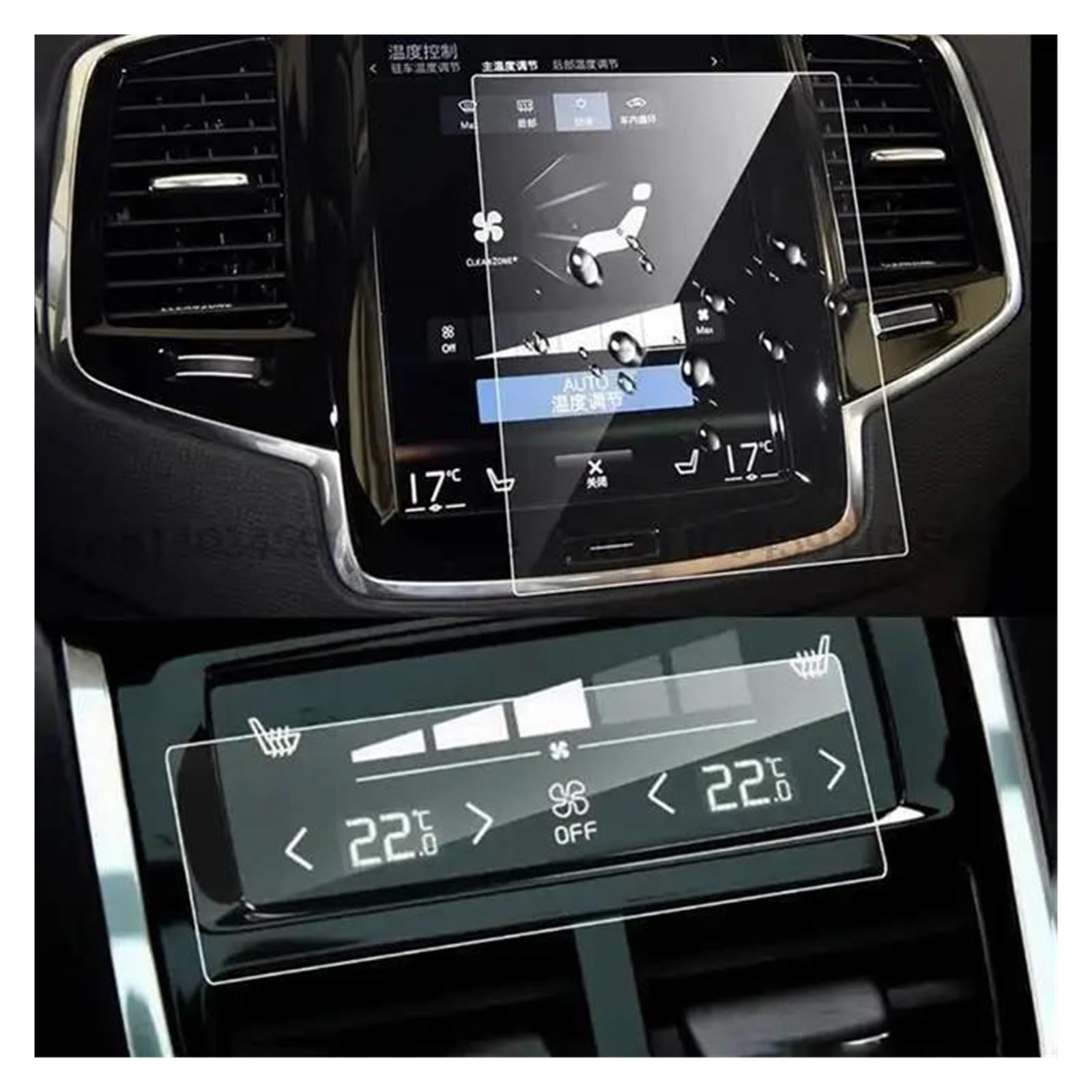 GPS Transparent Displayschutzfolie Für Volvo XC40 Für XC60 Für XC90 Für V90 V60 2016–2021, Auto-GPS-Navigation, Rücksitz, Klimaanlage, 2 Stück Displayschutzfolie Aus Gehärtetem Glas Auto Navigation Sc GPS Transparent Displayschutzfolie Für Volvo XC40 Für XC60 Für XC90 Für V90 V60 2016–2021, Auto-GPS-Navigation, Rücksitz, Klimaanlage, 2 Stück Displayschutzfolie Aus Gehärtetem Glas Auto Navigation Sc von Dogkapm