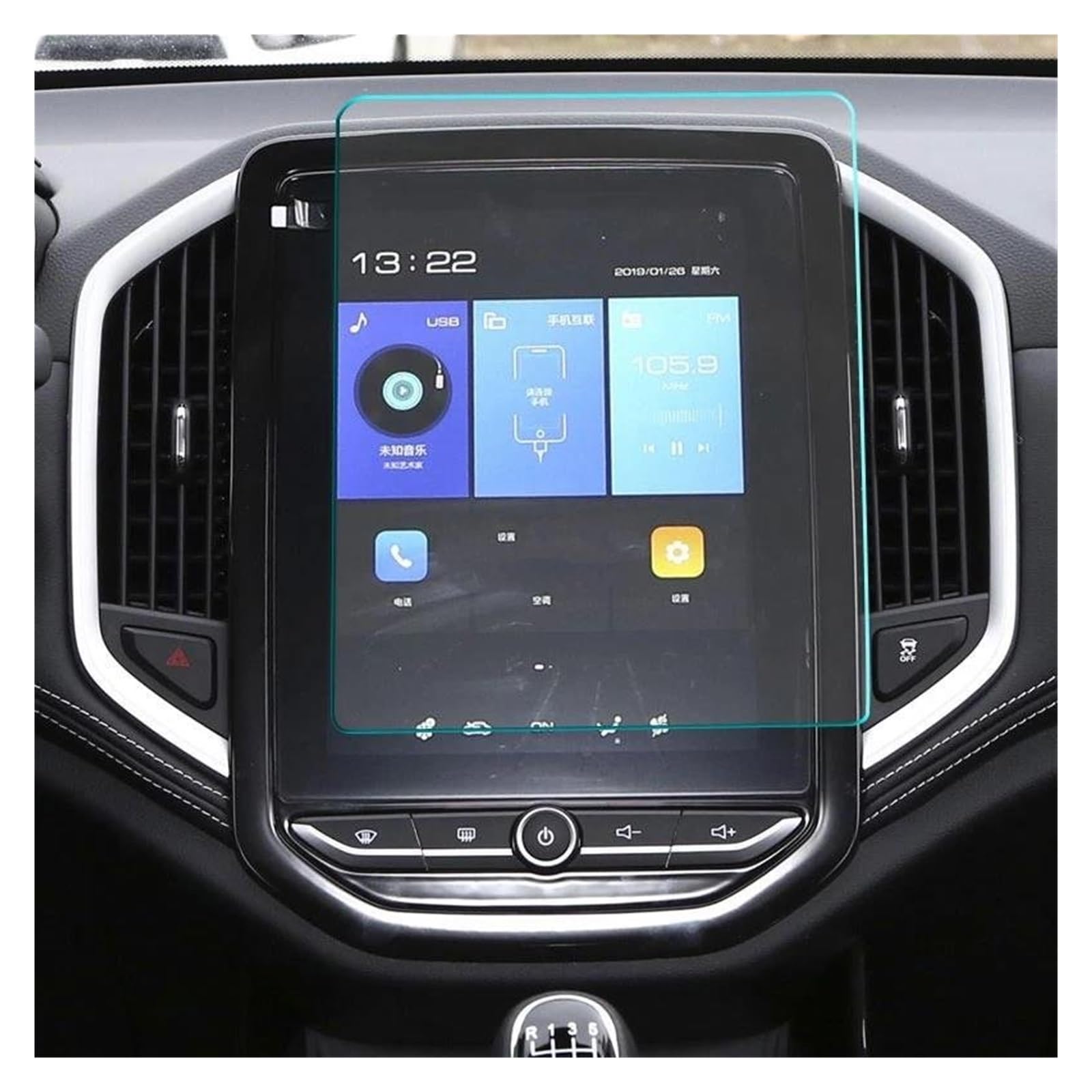 GPS Transparent Displayschutzfolie Für Wuling Für Almaz Für Chevrolet Für Captiva Für MG Hector 2019~2022 Auto Radio Navigation GPS Film Gehärtetes Glas Screen Protector Auto Navigation Schutzfolie GPS Transparent Displayschutzfolie Für Wuling Für Almaz Für Chevrolet Für Captiva Für MG Hector 2019~2022 Auto Radio Navigation GPS Film Gehärtetes Glas Screen Protector Auto Navigation Schutzfolie von Dogkapm