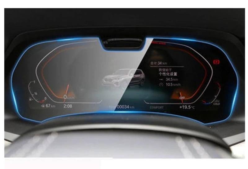 GPS Transparent Displayschutzfolie Für X5 Für X6 Für X7 G05 G06 G07 2019-2022 Auto GPS Navigation Schutz Film LCD Bildschirm Gehärtetes Glas Schutz Film Auto Navigation Schutzfolie(Dashboard high matc von Dogkapm